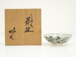 京焼　手塚桐鳳造　仁清写露草文茶碗（共箱）